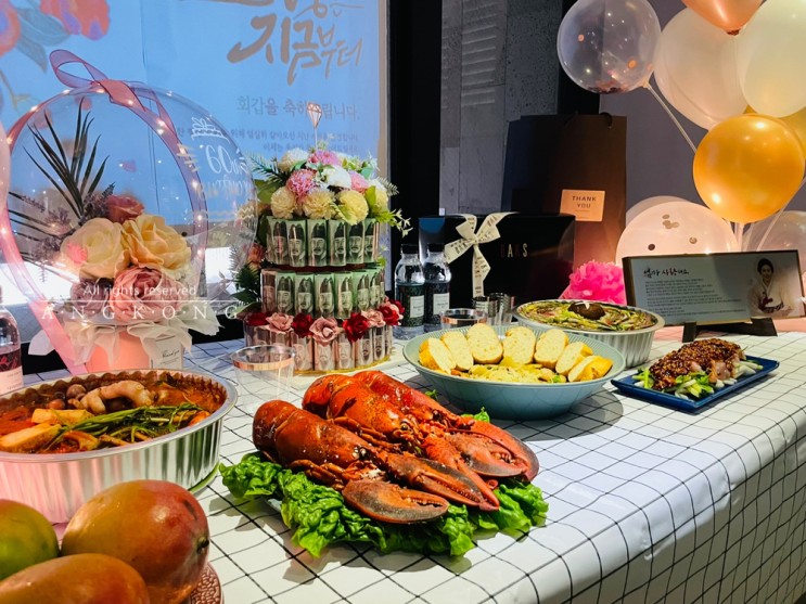 내돈내산 울산가족펜션 넓은 히노끼탕의 울산 까르마레 펜션에서 가족파티!
