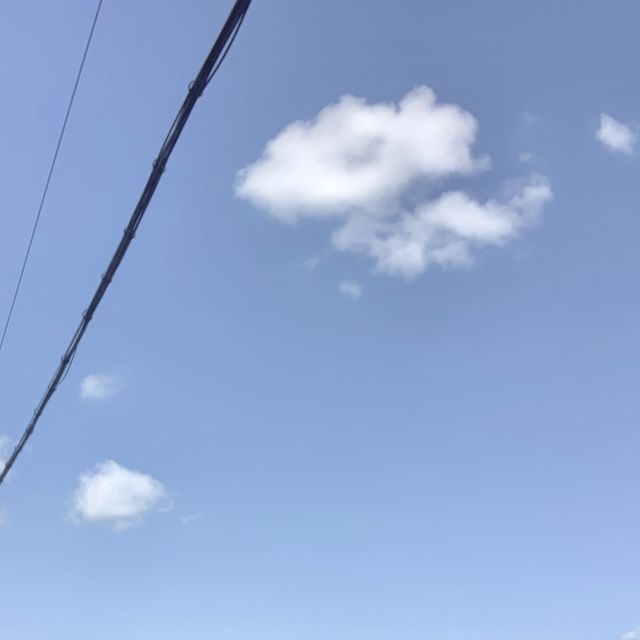 여 름 on Instagram: "내가 찍은 하늘 너를 위해 올렸지 🎶"
