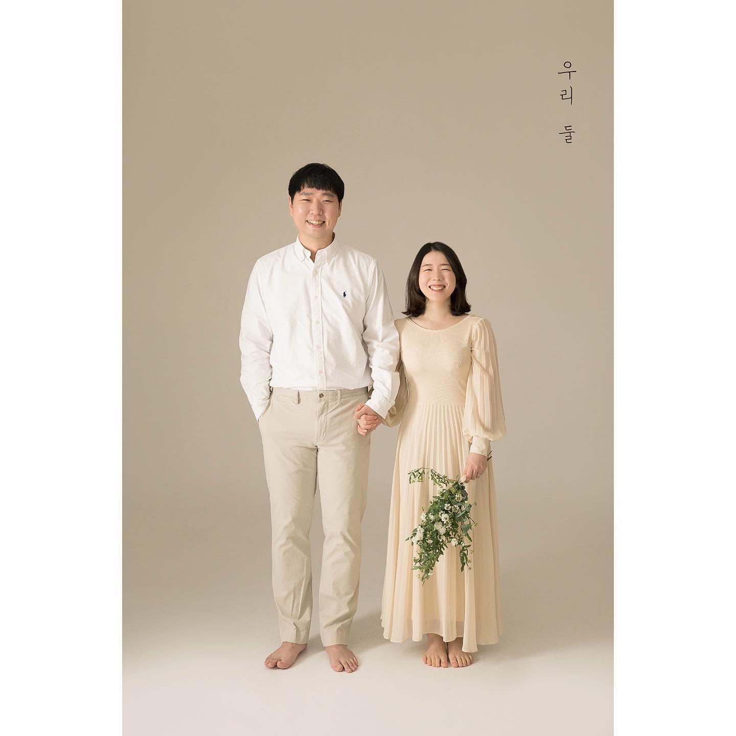 해맑은 우리 둘💛

우리가 함께하는 시간들이 흘러갈때마다
이렇게 사진으로 기념하기로 한
함께했던 여섯번째 봄날
우리 둘, 오빠와 나