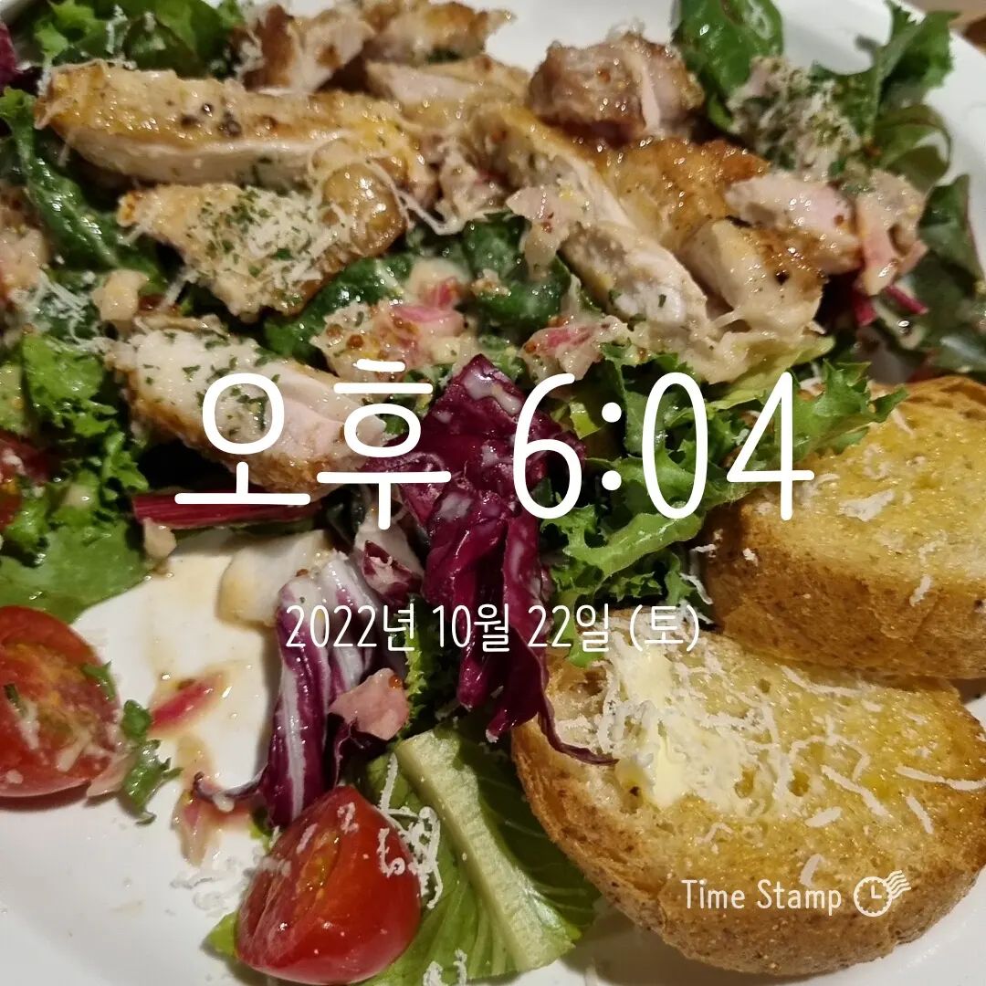 #식단공유 #식단일기

모임이 있더라도, 외식을 하더라도
샐러드가 있다면 샐러드를 먹어야하는 슬픈 현실🤧

근데 샐러드도 탄수화물이라고 많이 먹으면 안된다네요 ..
코끼리도 풀만 먹어서 그렇게 된거라며 ...
ㅎㅎㅎㅎㅎㅎㅎ
암튼, 운동하느라 육아하느라 일하느라
업뎃이 늦지만 열심히 운동 중이랍니다 💪