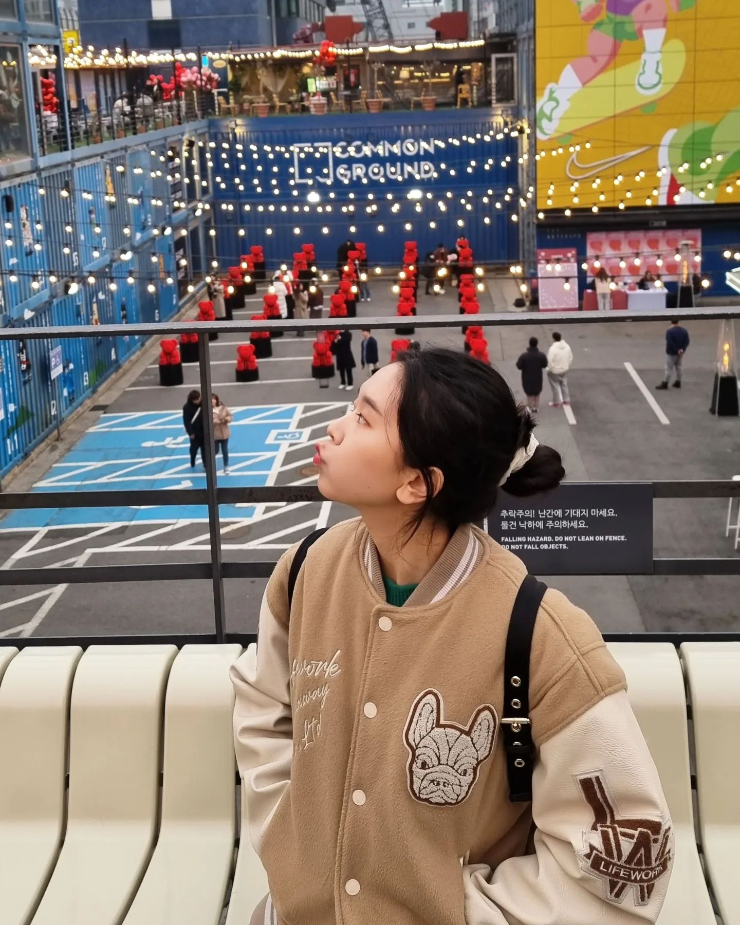 나를 지키기