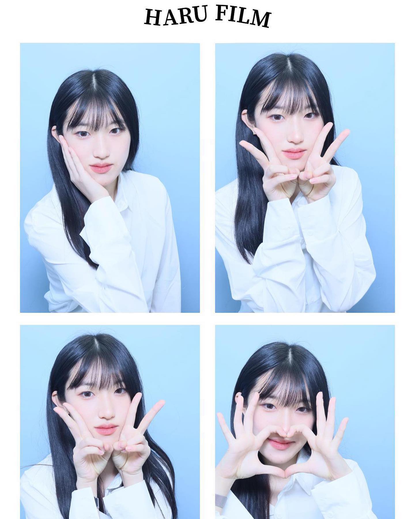 어쩌다보니 브이가 두개