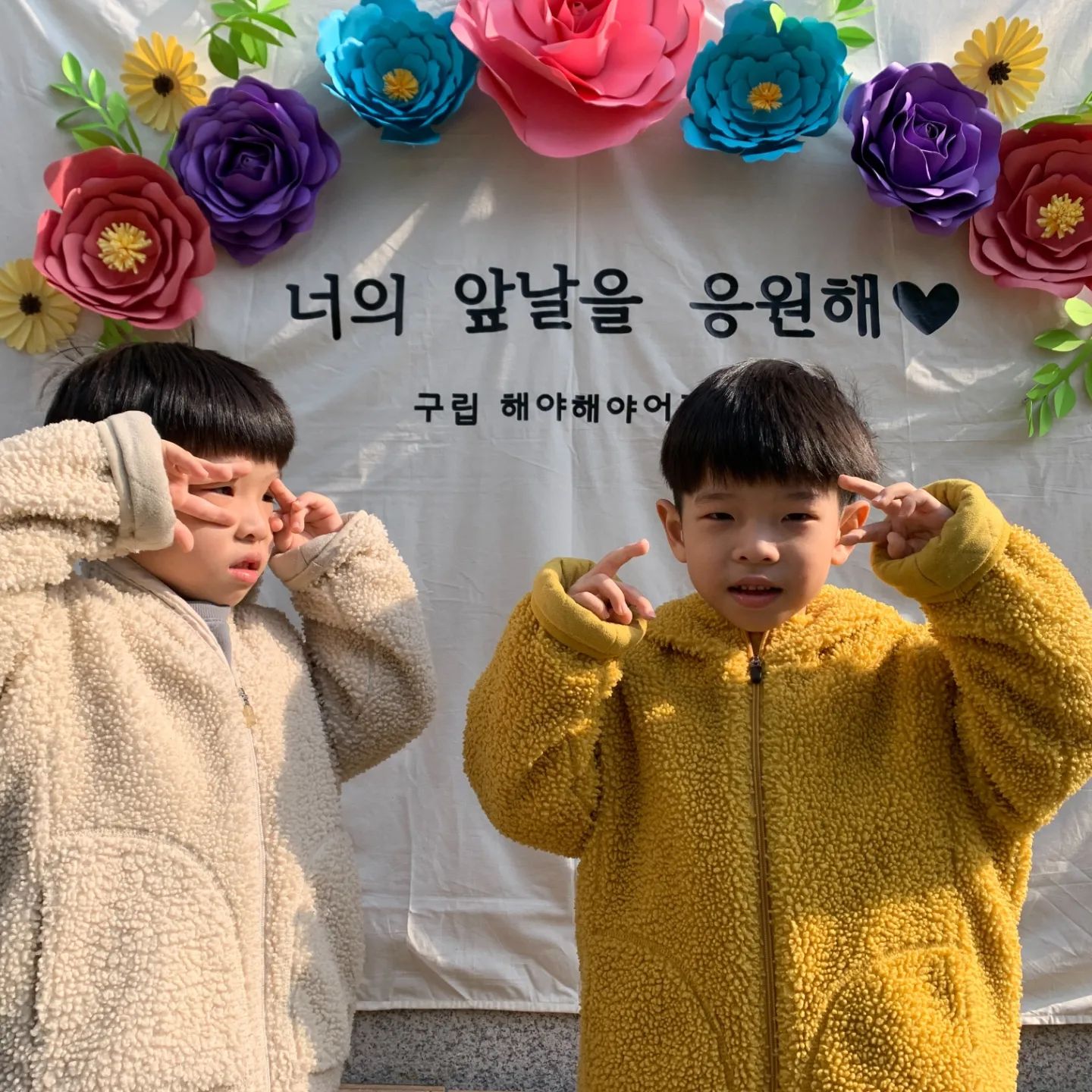 ㅋㅋㅋ #워니우기