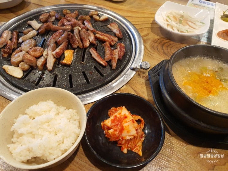 양산곱창 가음막창 잡내없이 쫄깃한 막창 밀키트추천