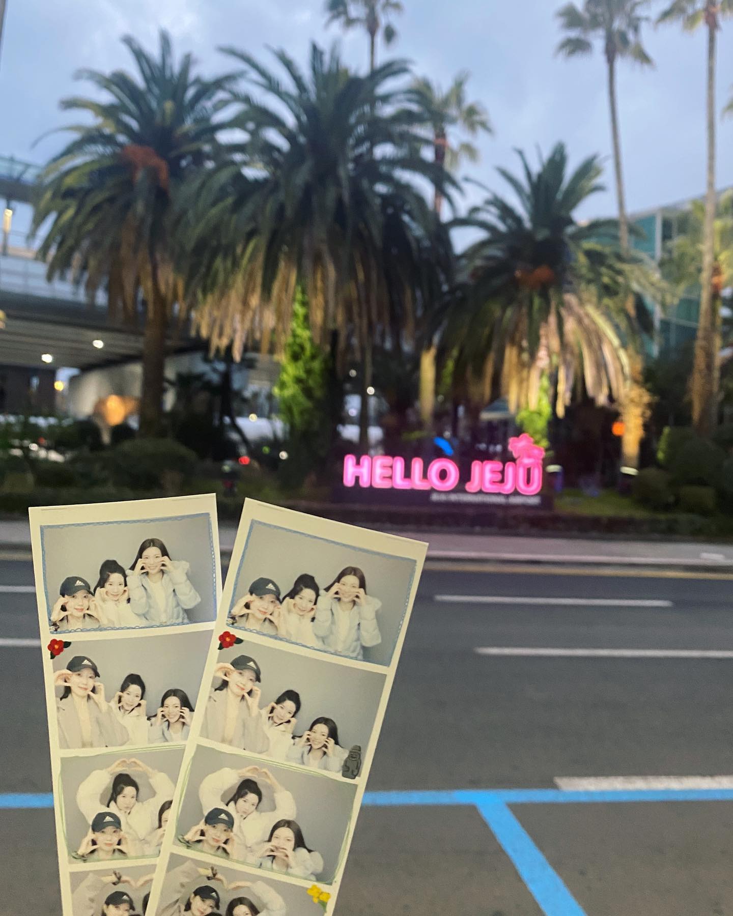 농협은행어디에요
#제주도