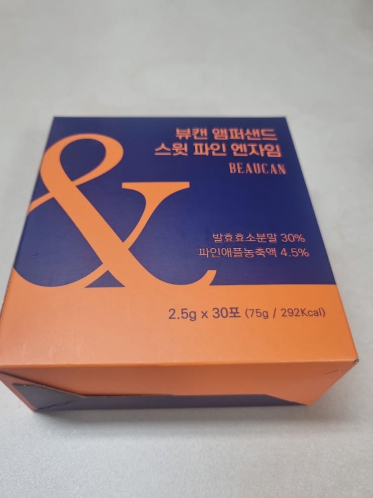 맛있는 소화효소 뷰캔 앰퍼샌드 스윗파인엔자임
