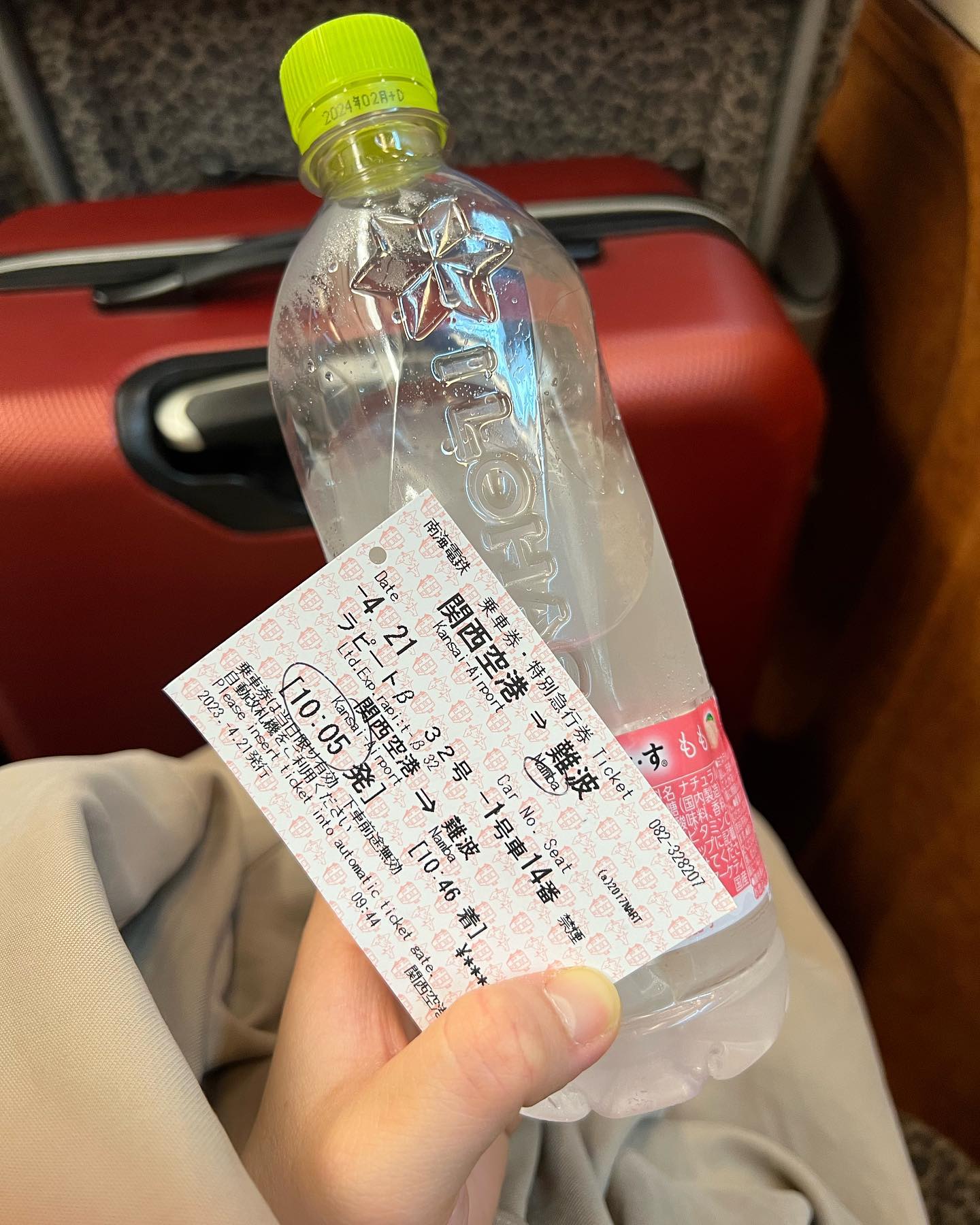 #늦었지만업뎃 #오사카여행기록✍🏻 
#오빠랑세번째해외여행✈️ 

인원없어서 마감만 주구장창하다 떠난 오사카는 힘든 밤도깨비여행이었지만 재미있고 아쉬웠어요🫠

#난바 #에오르제아카페오사카 #이치마사야키니쿠 #카챠는품절 #우메다포켓몬센터😻