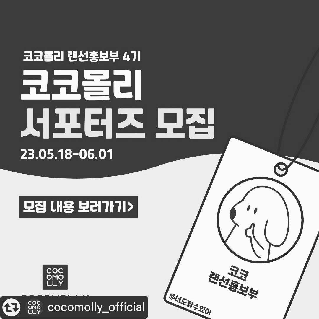 콘텐츠