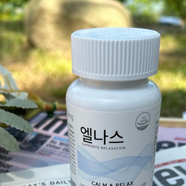 @jjjjssss11 on Instagram: "#광고 #엘나스 🪼영국 'The Vegan Society' 인정받은 식물성캡슐 💊 오픈마켓 누적후기 2만이상 유지 일상생활에서 느껴지는 다양한 스트레스, 불안, 초조, 예민 등등 다양한