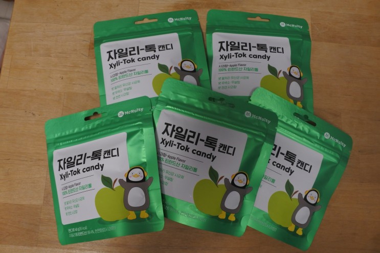 펭수자일리톡, 유산균캔디, 무설탕캔디 - 맥널티 자일리톡 캔디 후기