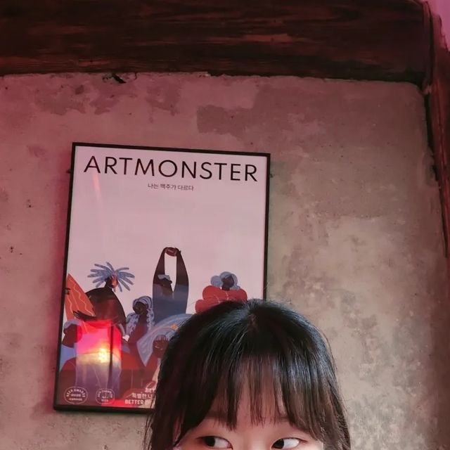 은진 on Instagram: "익선동에서 맥주가 생각날땐 아트몬스터!! 생각안나도 가면 생각이 바뀜😏 난 맥주종류가 이렇게다양한지 오늘 처음 알았어요🍺🍺 맥주맛이 다양하게 많아서 5개들이 세