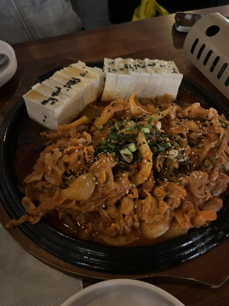 [부평] 데이트 코스 가성비 술집 추천