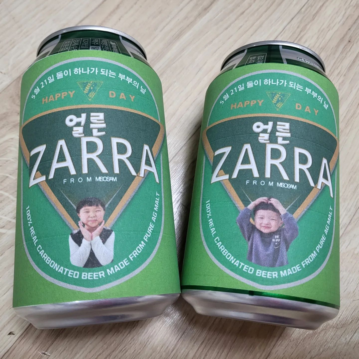 2호,3호 가 받아온 얼집선물 치맥ㅎㅎ
부부의날 닭다리와 맥주한잔 해야겠어요ㅎㅎ
매년 챙겨주시니 넘나 감사^^

#부부의날선물 #어린이집선물 #맥주 #자라맥주 #치맥