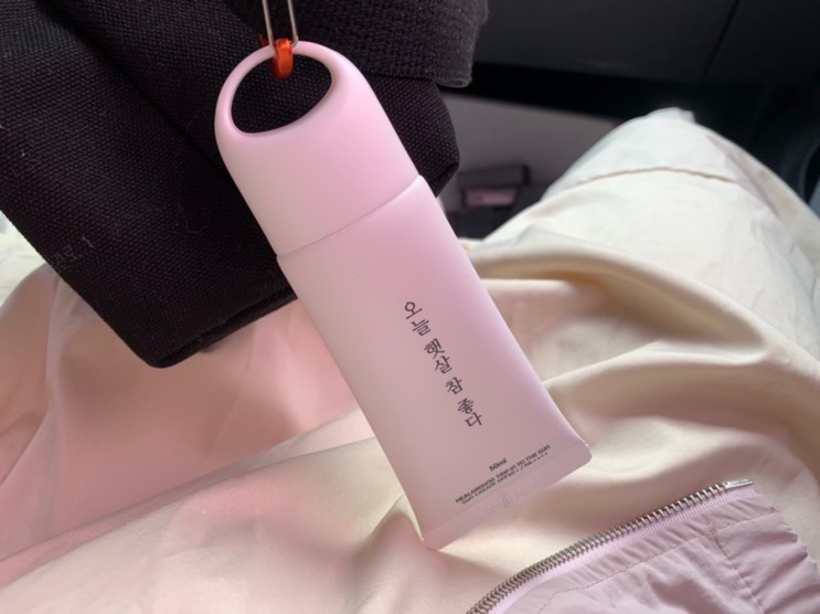 백탁현상 없는 선크림 추천 힐그라운드 오늘 햇살 참 좋다 선크림