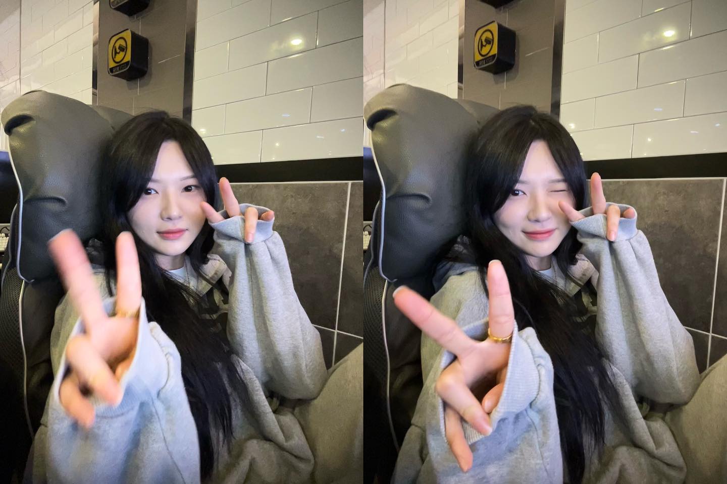 콘텐츠