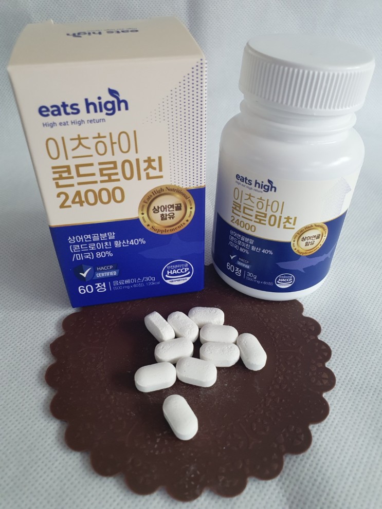 관절에 좋은 콘드로이친 고함량 이츠하이 콘드로이친으로 무릎 걱정 끝!!!