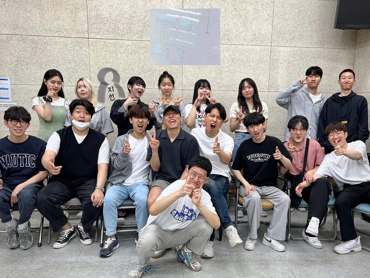 🏛️ 한학기 마무리 -🚪