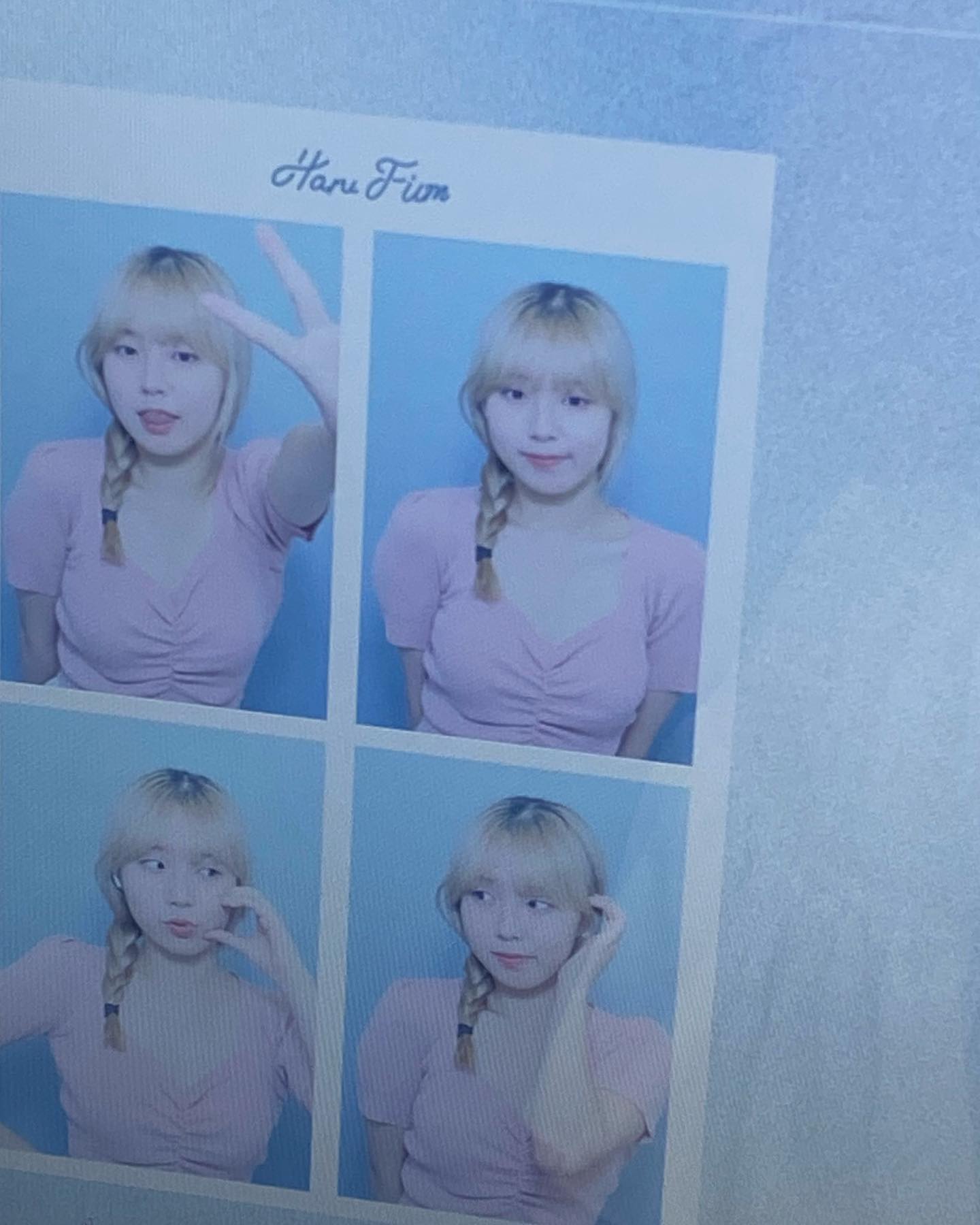 #하루필름