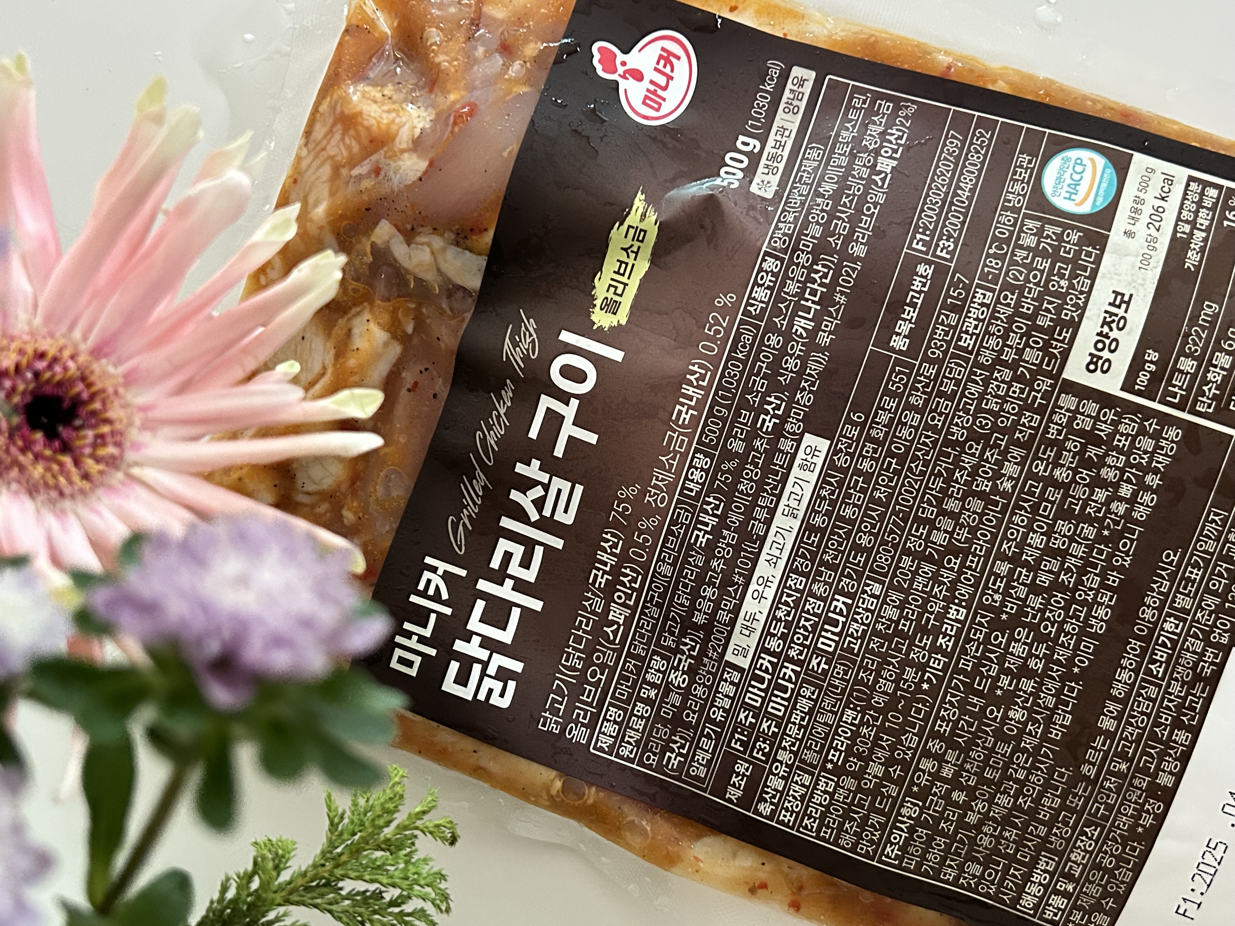 콘텐츠