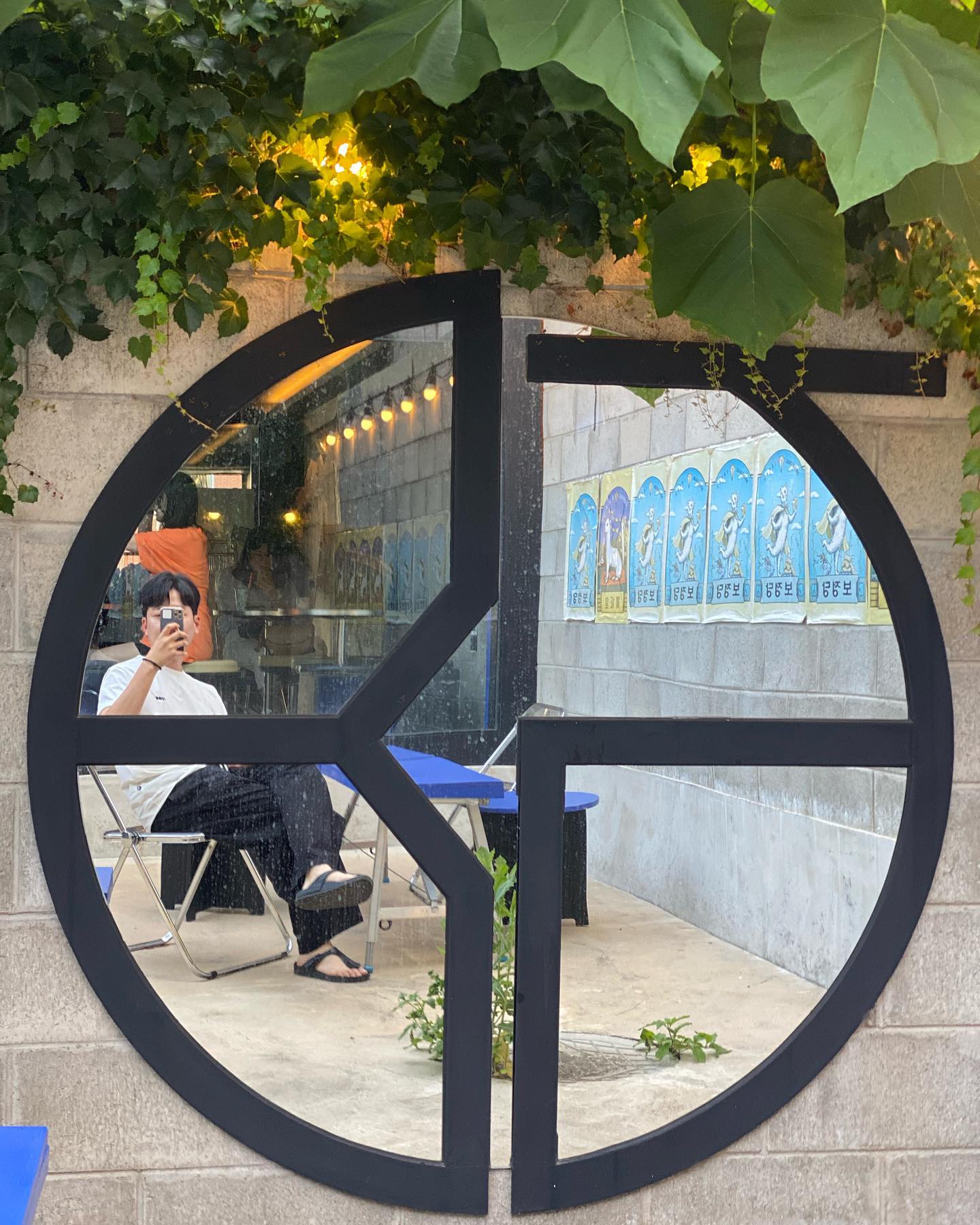 New cafe