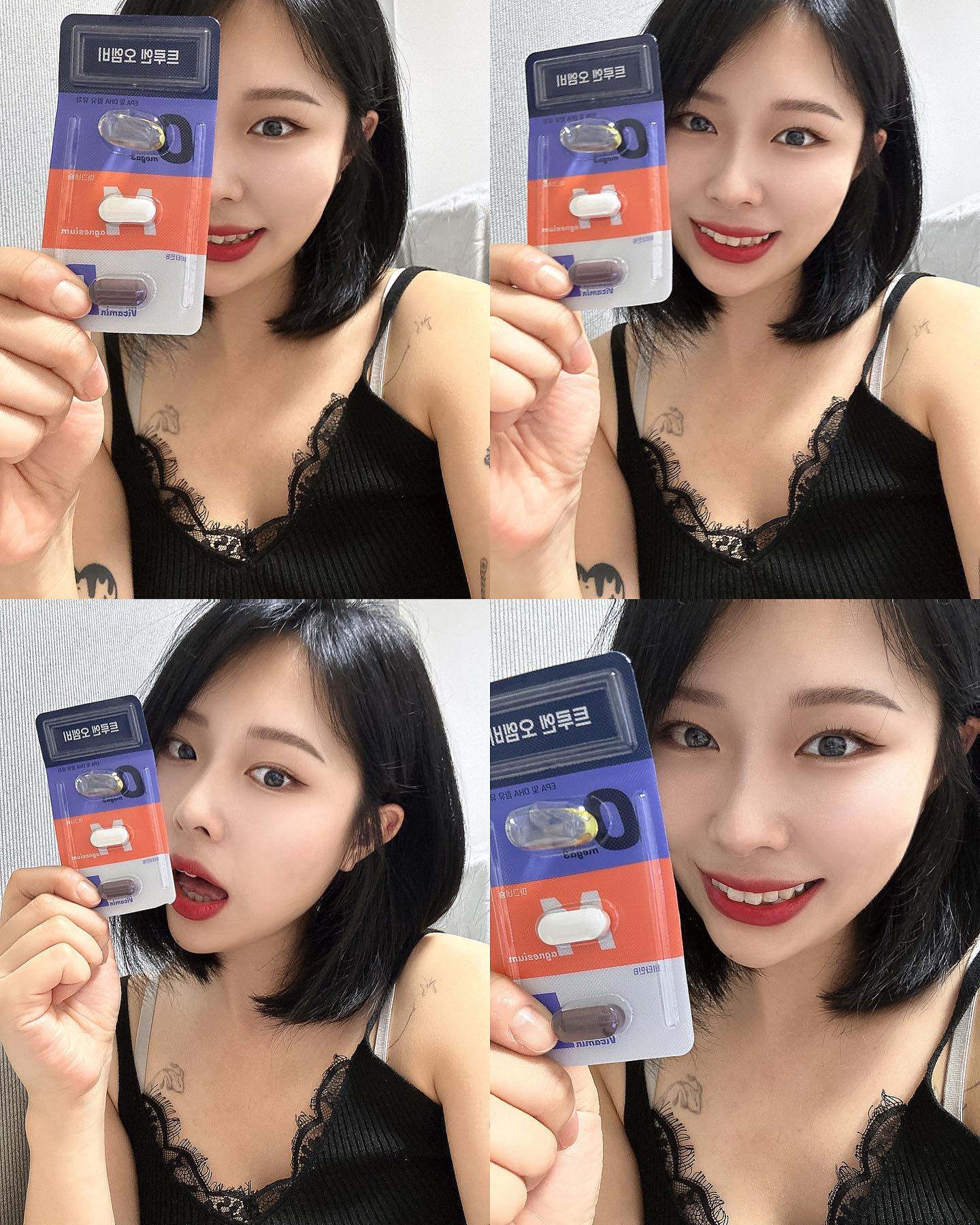 요즘 내 포션 오엠비와 함께한 이번주 요약 🩵
.
.
#트루엔오엠비 #영양제추천 #트루엔 #트루엔서포터즈 #트루엔뉴트리션
