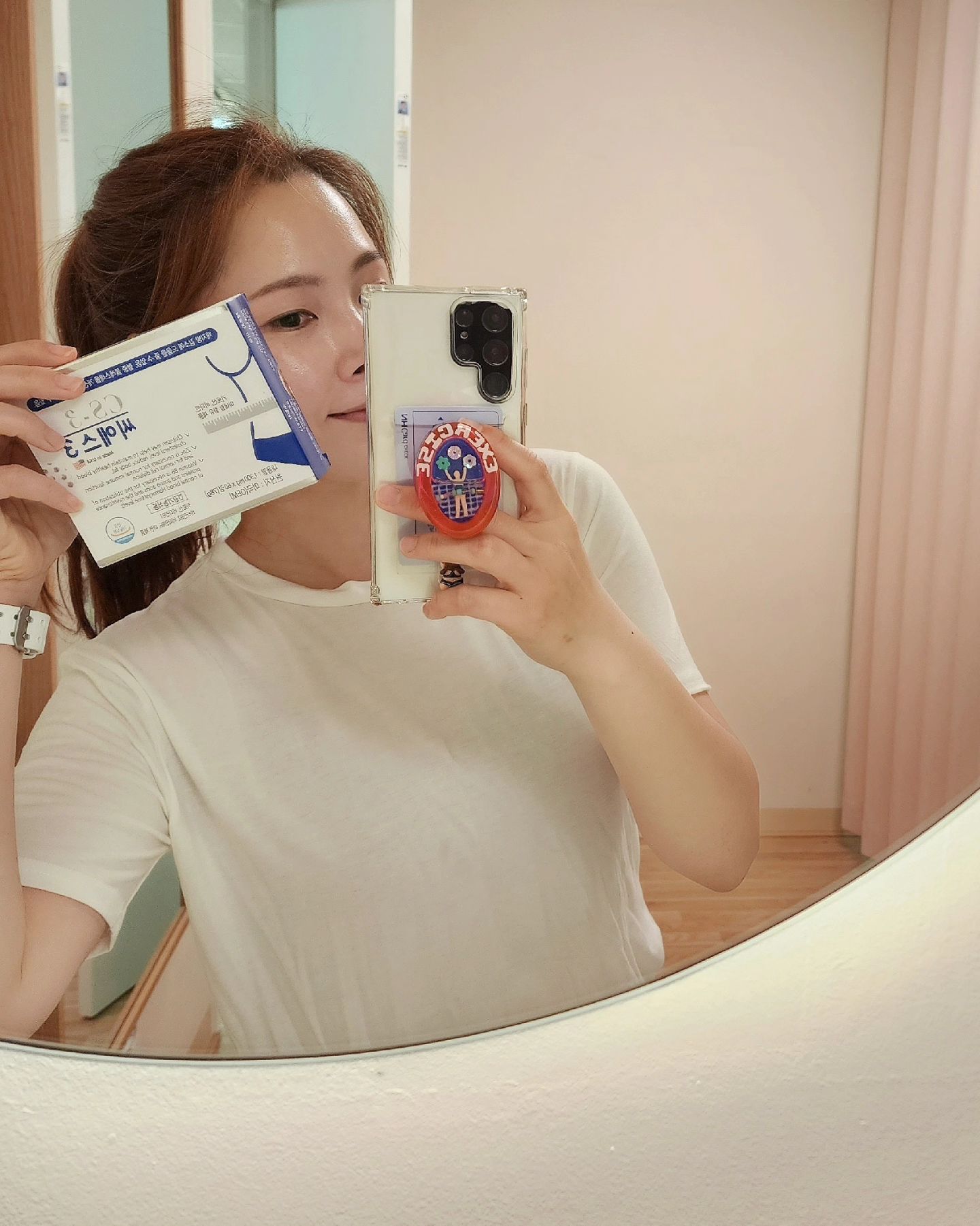 #협찬
요즘 매일 세번씩 히야가 챙겨먹는 씨에스3 !
⠀
비타민과 미네랄이 1일권장량
100% 들어있을뿐만아니라
5가지 복합 기능성으로 
혈중콜레스테롤 개선 및 체지방 분해에
도움을 주는 키토산이 들어있는 아이에요!
⠀
⠀
그래서 급찐살때문에 관리중인
히야같은 사람이나
(이젠 급찐살이라고하기엔 양심이없는겅가....🥲)
꾸준히 몸관리하는 유지어터,🏃‍♀️
기름진 식사 많이 하시는 분들,🍤
혈중 콜레스테롤 개선 필요한분들에게
완전 강추드립니다!💕
 
⠀
네이버스토어에서 구매가능하시니
구경 레고레고!!
⠀
⠀
⠀
 https://smartstore.naver.com/cs3store/products/7853026224
⠀
⠀
⠀
 #씨에스3 #다이어트 #다이어트보조제, #다이어트기능식품 #다이어트보조제추천 #건강기능식품 #체지방감소 #다이어트건강기능식품 #건강한다이어트 #이너뷰티템