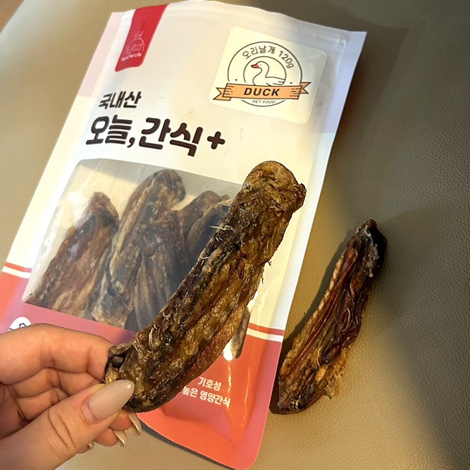 [강아지 간식 추천] 로얄펫라이프 오늘간식 : 오리날개