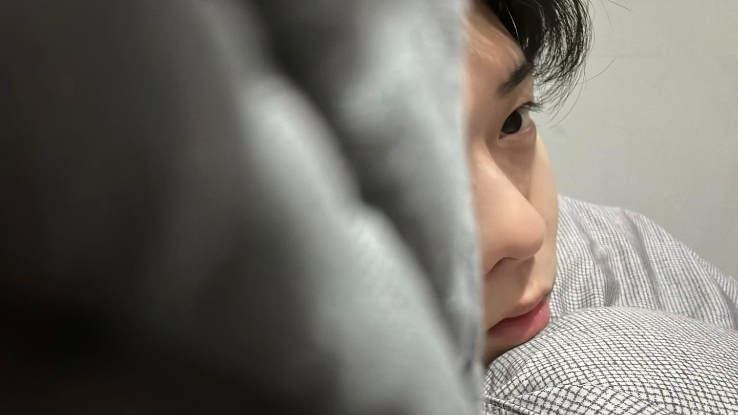 🛏️