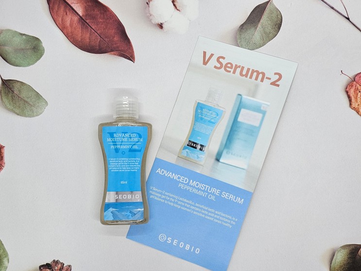 여성청결제추천 서바이오 V Serum-2로 Y존관리와 질건조 해결