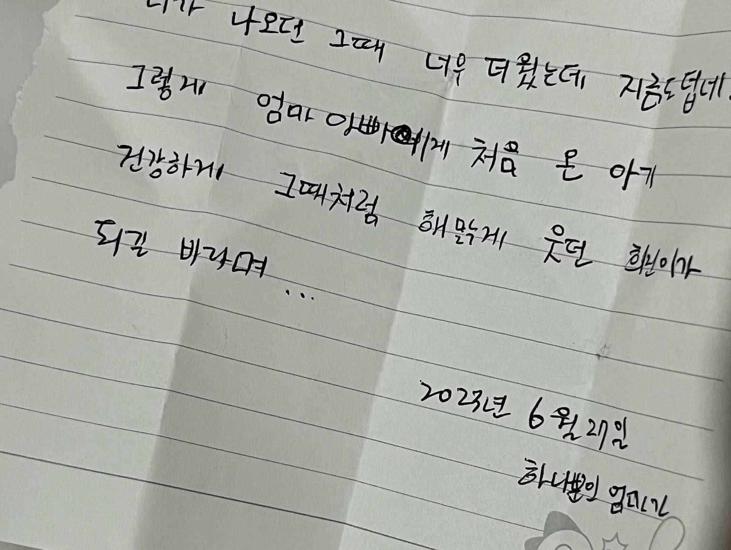 콘텐츠