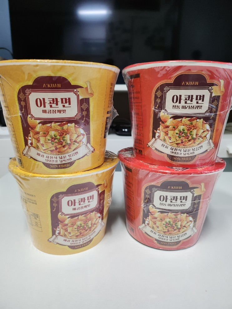 [리뷰] 정통마라샹궈 맛을 느낄 수 있는 아콴면 정통 마라샹궈 그리고 매콤참깨