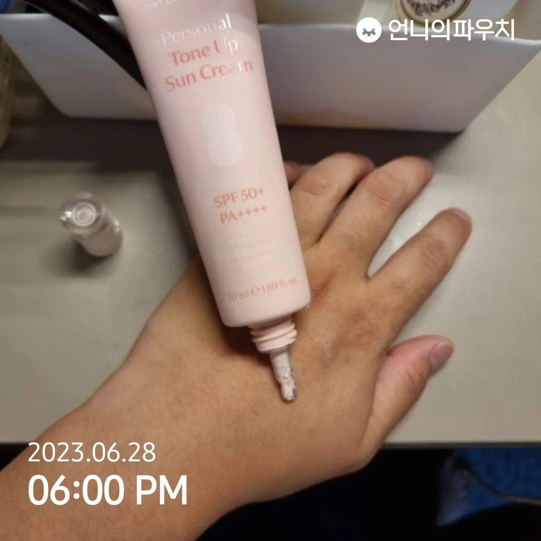 언니네파우치 선크림 사용 인증 이벤트 참가하기!

 #언니의 파우치 #챌린지 #자외선차단제 #선크림 #선스틱 #선쿠션 #언니의습관3기