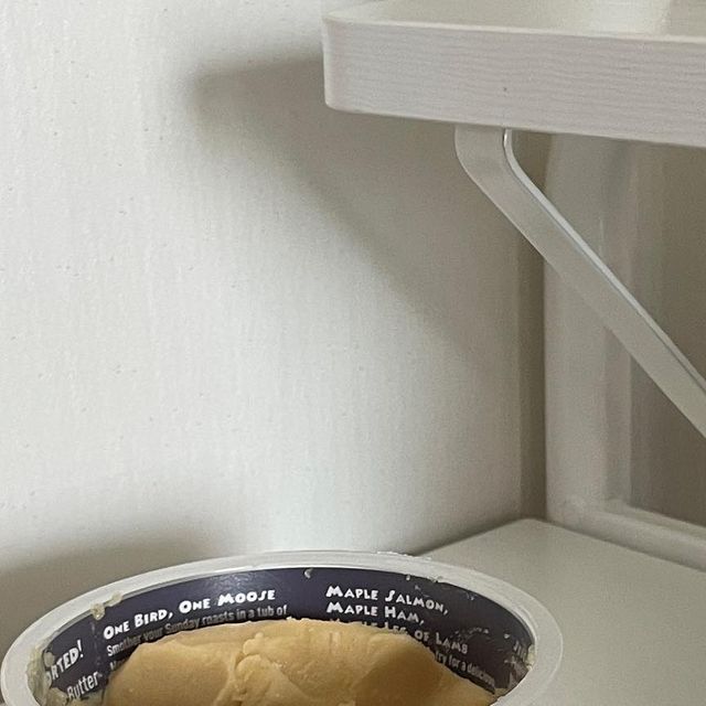 𝗝𝗜 𝗛𝗘𝗘 on Instagram: "#광고 #🥯 #메이플버터 후후 저 버터는 내가 좋아하는 #무스메이플버터 다. 🥸 버터에서 메이플 시럽향이 올라온다. 👏🏻 실제로 이 버터에는 소금,버터,메이