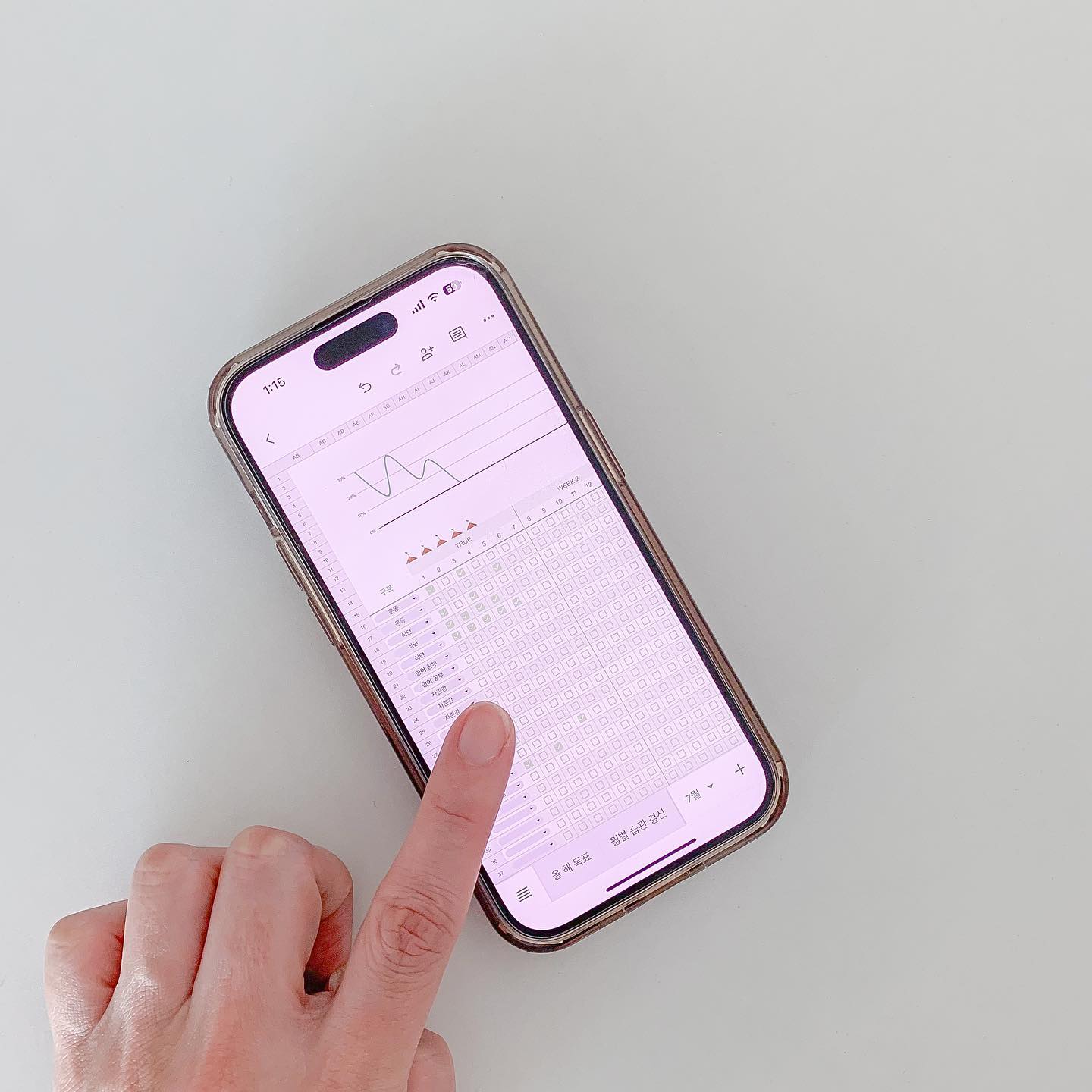 #ad 자꾸만 게을러지는 것 같아서
부지런히 살아보고자 
습관만들기 체크 리스트를 사용하고 있어요.

큰 목표부터 세부목표까지 수립한 뒤
매일 매일 실행하면 체크를 해주는 것인데
구글 시트여서 모바일로도 쉽게 체크 할 수 있다는 것이 좋아요.
목표를 만들 때는 노트굽으로 정리를하고, 매일 달성했는지 여부는 모바일로 하고있어요.

어느정도 달성을 했는지, 어떤 영역에서 달성을 잘하고 있는지가 바로바로 체크되기 때문에 매일 더 하려고 노력하게 되더라구요.

저처럼 자꾸 미루는 버릇이 있는 분들에게 추천해 봅니다.

저도 이거 작성한 뒤로 내가 뭘해야겠구나. . . 더 열심히 해보자라는 마음을 다잡아보고있어요.

좋은 습관을 만들고, 나쁜 습관을 버리려고 하는 분들 유니크이모션 해빗트러커 꼭 한번 사용해보세요.

#성공하는습관 #습관만들기 #체크리스트 #해빗트래커 #성공하는사람 #목표 이루기 #목표달성 #갓생 #유니크이모션 #유니크이모션해빗트래커