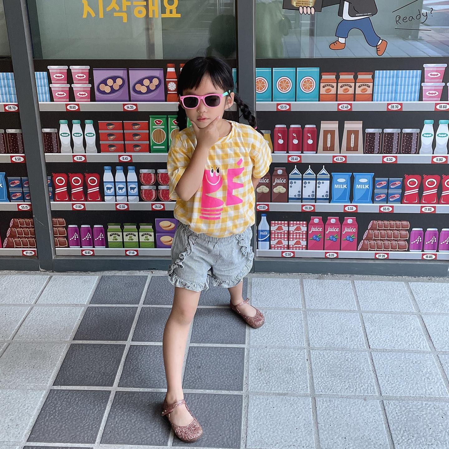 𖤐

내가 제일 잘나가 🎵🎶
⠀⠀⠀⠀⠀⠀⠀⠀⠀⠀⠀⠀⠀⠀⠀⠀
⠀⠀⠀⠀⠀⠀⠀⠀⠀⠀⠀⠀⠀⠀⠀⠀
⠀⠀⠀⠀⠀⠀⠀⠀⠀⠀⠀⠀⠀⠀⠀⠀
#꽃보다하리🌸 
#하원후아이스크림🍦 
#집에와서도썬구리