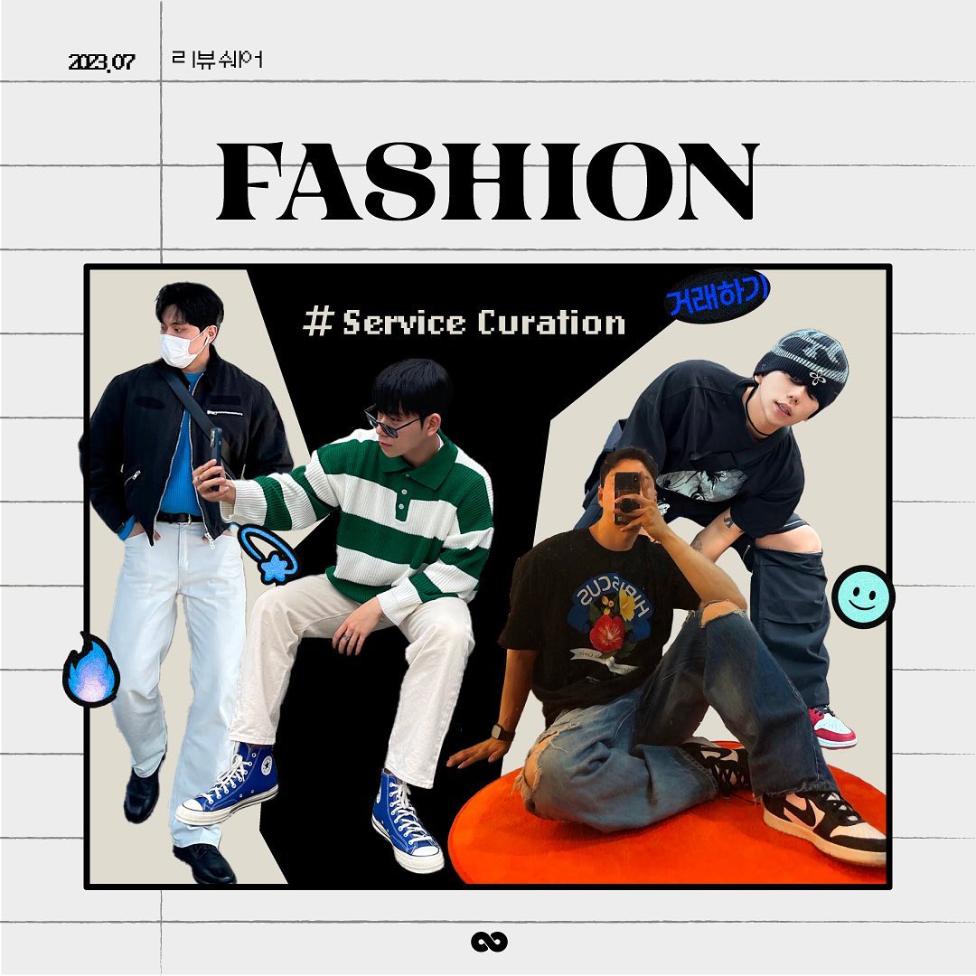 ⠀
7월의 서비스 큐레이션 ‘fashion’

브랜드 이미지에 딱 맞는
‘패션 전문 리뷰어’의 서비스를 만나 보세요.
Only 리뷰쉐어✨

🌐ʀᴇᴠɪᴇᴡᴇsʜᴀʀᴇ.ɪᴏ (프로필 링크)