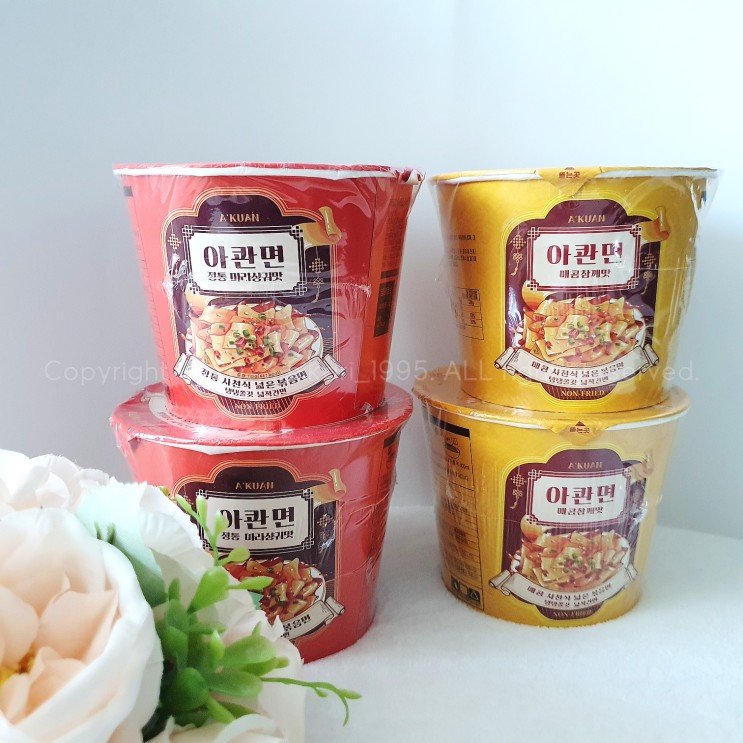 이색적인 중국식 마라컵라면, 아콴면 후기