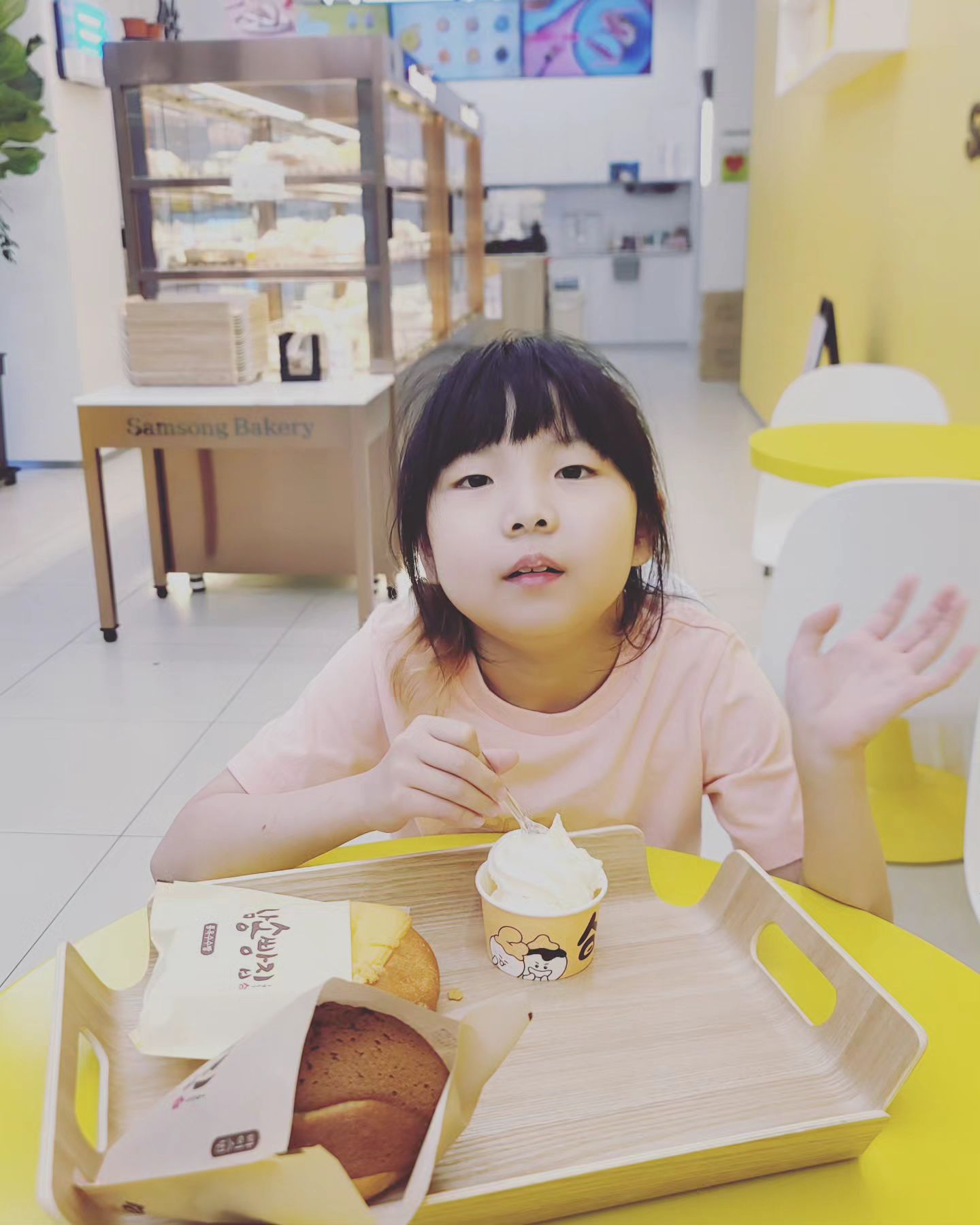 하연이랑 #삼송빵집 #교보문고 데이트
#딸바보아빠 #딸랑구
