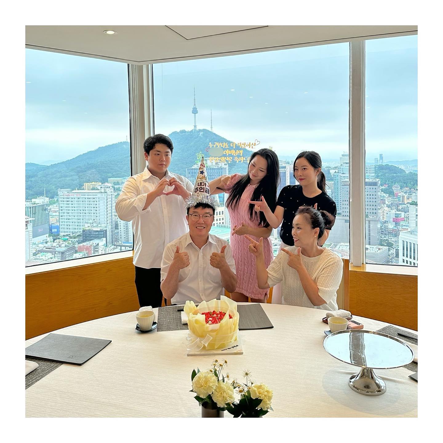 우리아빠 사랑해요오🥳🖤