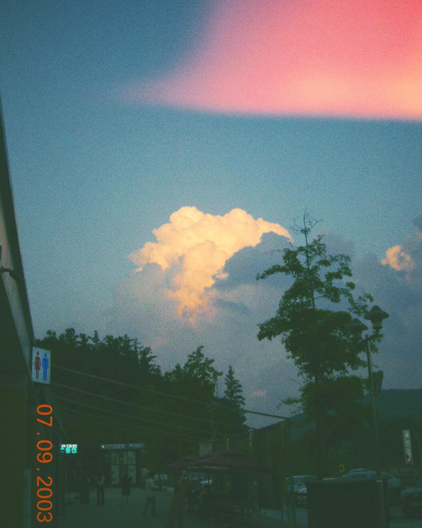 콘텐츠