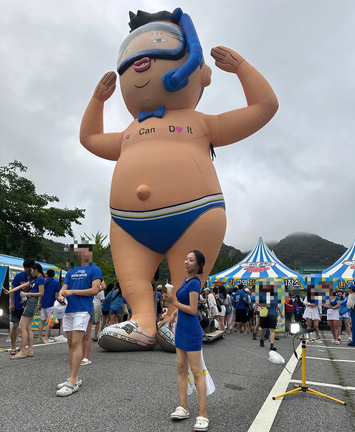 💙

#흠뻑쇼 #ㅅㄱㄹㅇㄷ