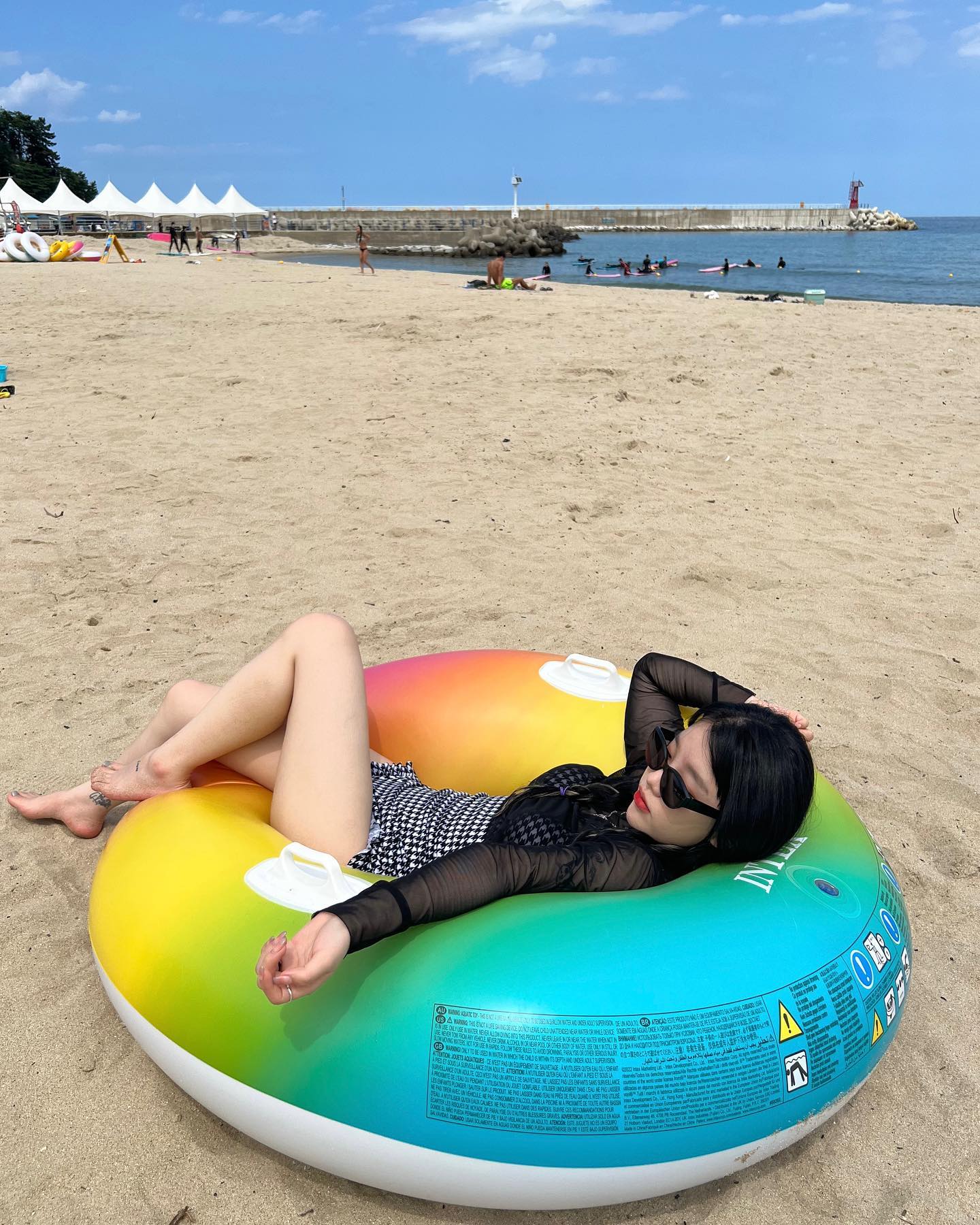 냥냥
