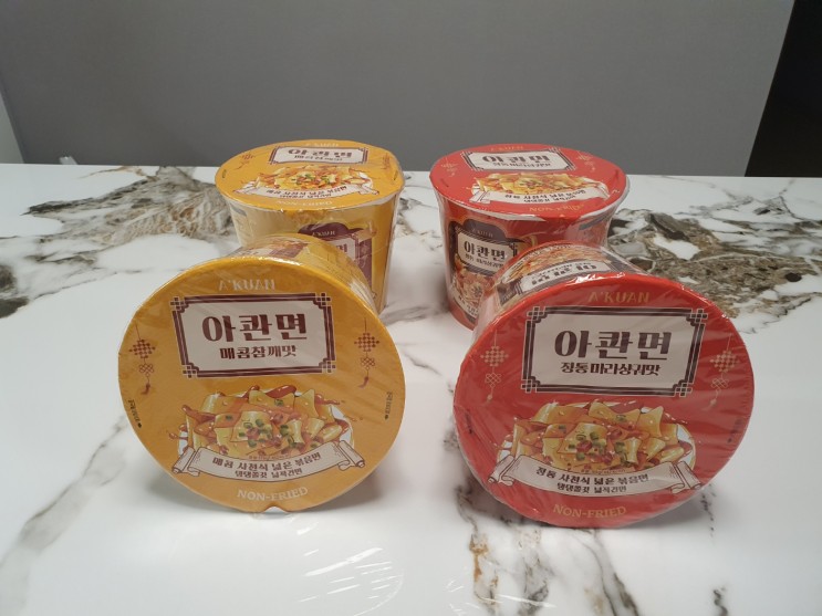 이콴면 중국식 컵라면 사천식 넓은 볶음면을 컵라면으로 마라샹궈맛, 매콤참깨맛 후기