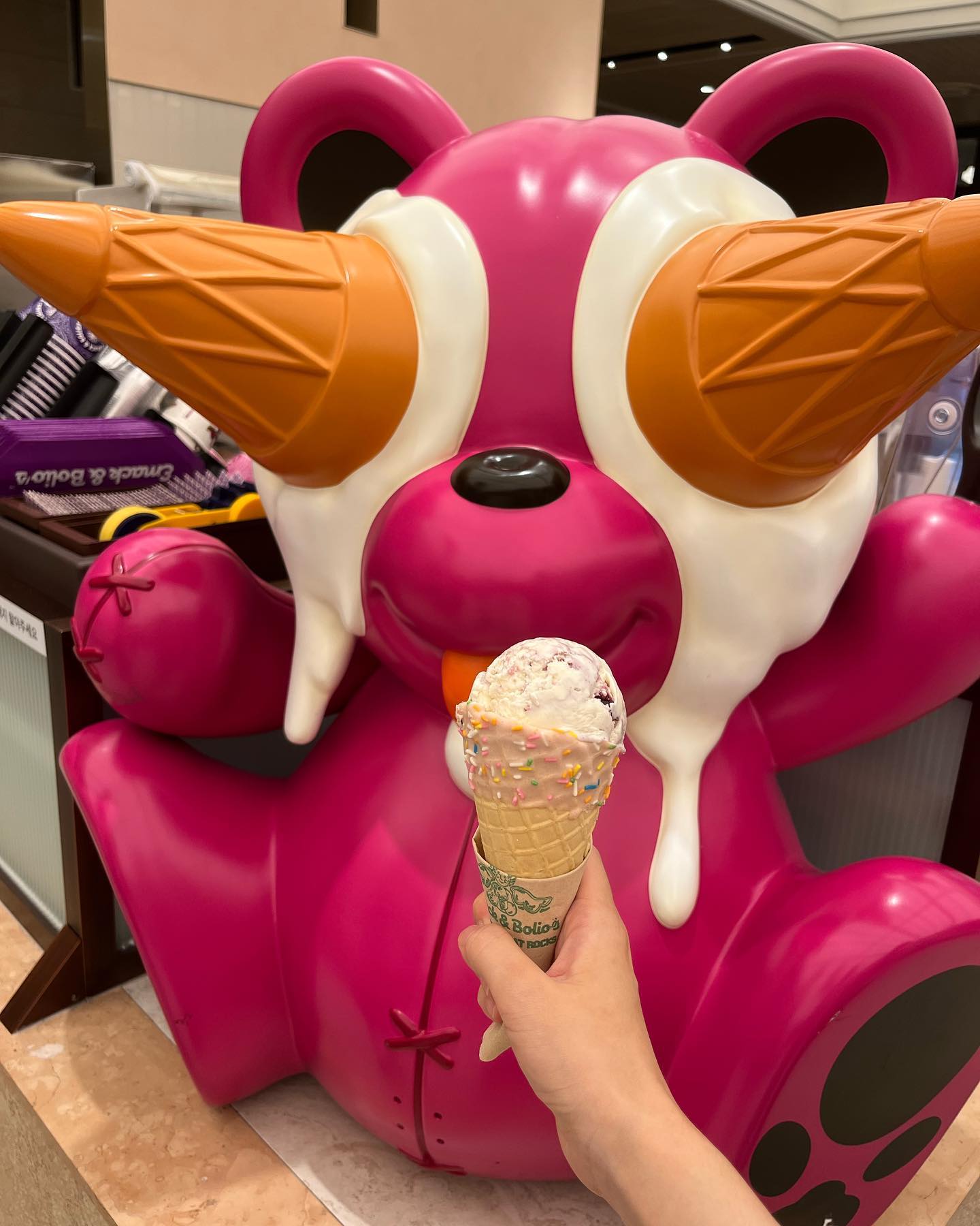 🐻🍦