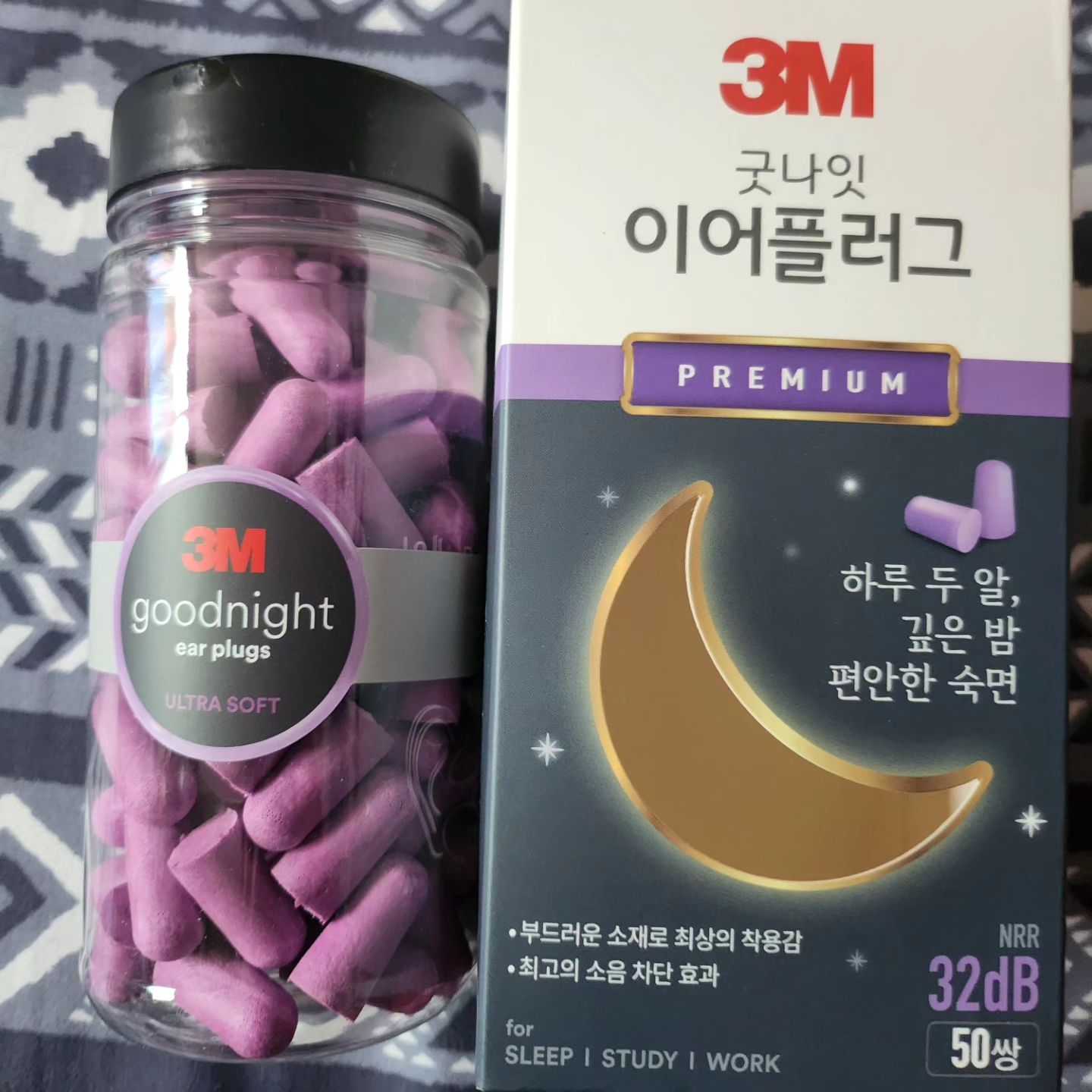 #할인구매 #협찬
#그래도진짜리뷰 #3M #이어플러그
#자세한건네이버검색

💜 3M 굿나잇 이어플러그 💜

소음방지 수면 귀마개 등장✨️

하루 두 알로 조용한 휴식을 귀에 쏘옥-

깊은 밤, 편안한 숙면 🫶

언제 어디서든 집중하고 싶은 순간에
3M 이어플러그로 고요하게!

촉감도 부드럽고 소음 차단 효과도 강력해요

귀에 꼽는 부분을 꾹 눌러서 귀에 쏙 넣고
조금 기다리면 내 귀에 맞게 원래 크기로 부풀어
귀에 쏙 넣어지는 편리한 이어플러그💜

캠핑가서도 주변 소음이 신경쓰여서 잠을 설칠때
있는데 이때도 사용하기 좋더라구요😉

두가지 색상으로 취향에 맞게!
✅️ 퍼플 (PICK)
✅️ 오렌지

#귀마개소음 #3M귀마개 #3M이어플러그
#소음귀마개 #수면귀마개 #귀마개수면
#캠핑 #소음방지귀마개 #소음차단귀마개
#여행 #신상품나왔을땐 #뷰티