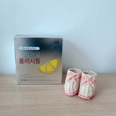 산부인과 의사가 만든 임신준비시 필수준비물 ‘서바이오 폴리시톨’ 다낭성난소증후군에 효과 본 후기