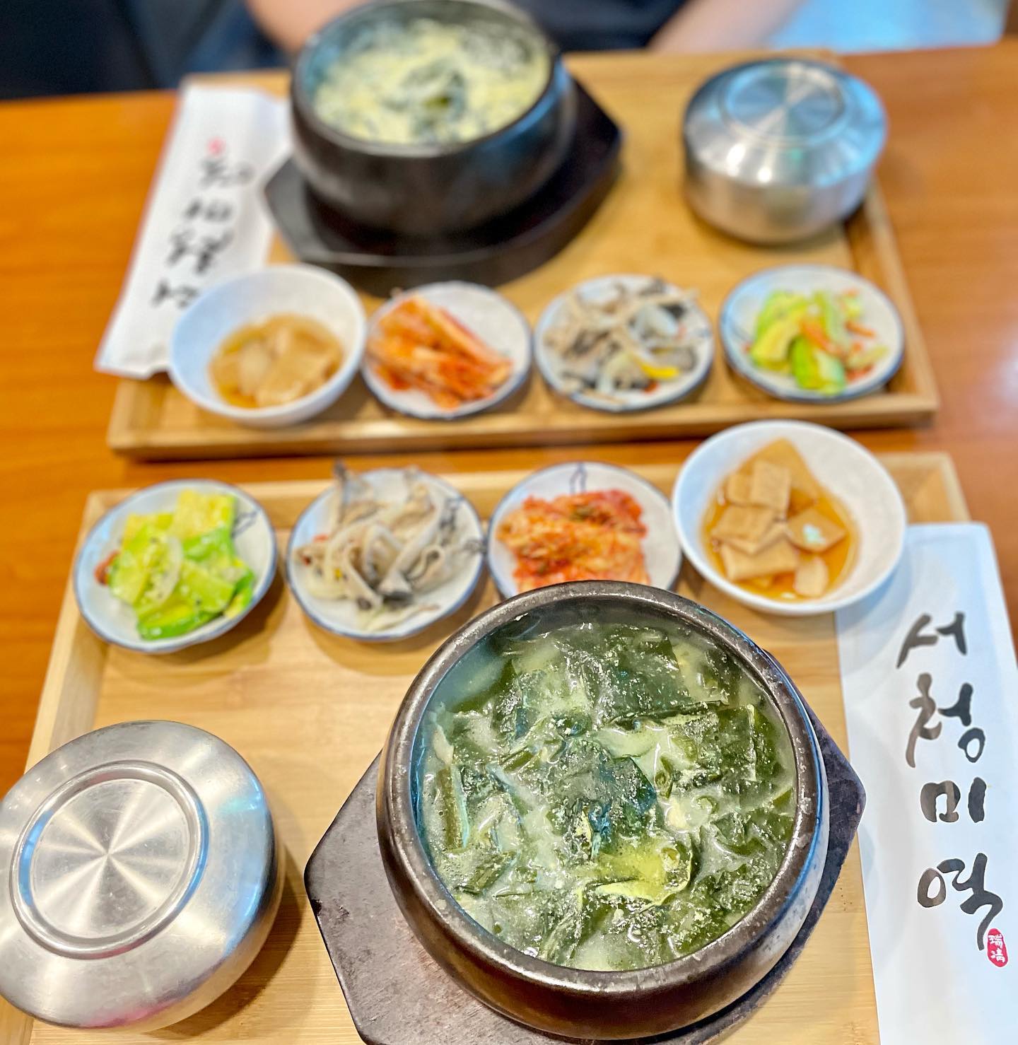 맛있는 미역국 한상 한식으로 집밥같이 최고였던 서청미역 다산점
seochungmiyuk_dasan 

대합조개미역국에 들깨미역국 그리고 참가자미구이까지 건강하면서 맛있는 한상이라 가족외식 하기에 좋았던 곳이에요 👍🏻

산지에서 최상의 재료로 깊은 맛을 내는 프리미엄 미역국이 진하니 재료도 많이 들고
국물이 진국 보양식이 따로 없더라구요

점심특선정식도 가성비 좋고
다음엔 전이랑 아구찜도 먹으러 와야겠어요 🥢
.
.
.
#협찬#리뷰노트#다산맛집#다산동맛집#다산한식#다산한식맛집#다산생일상#미역국맛집#몸에좋은음식#서청미역#서청미역다산점#맛스타그램#먹스타그램#인스타푸드#먹방#맛집#블로거#리뷰어