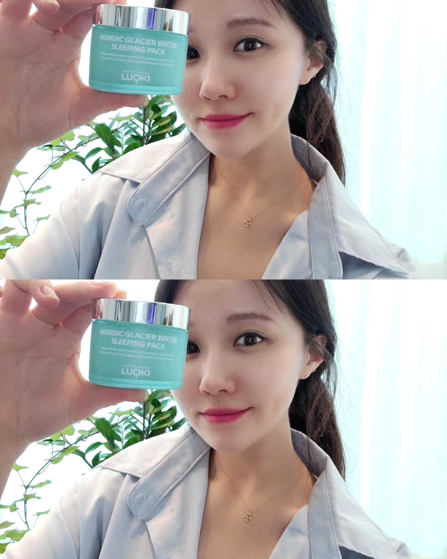콘텐츠