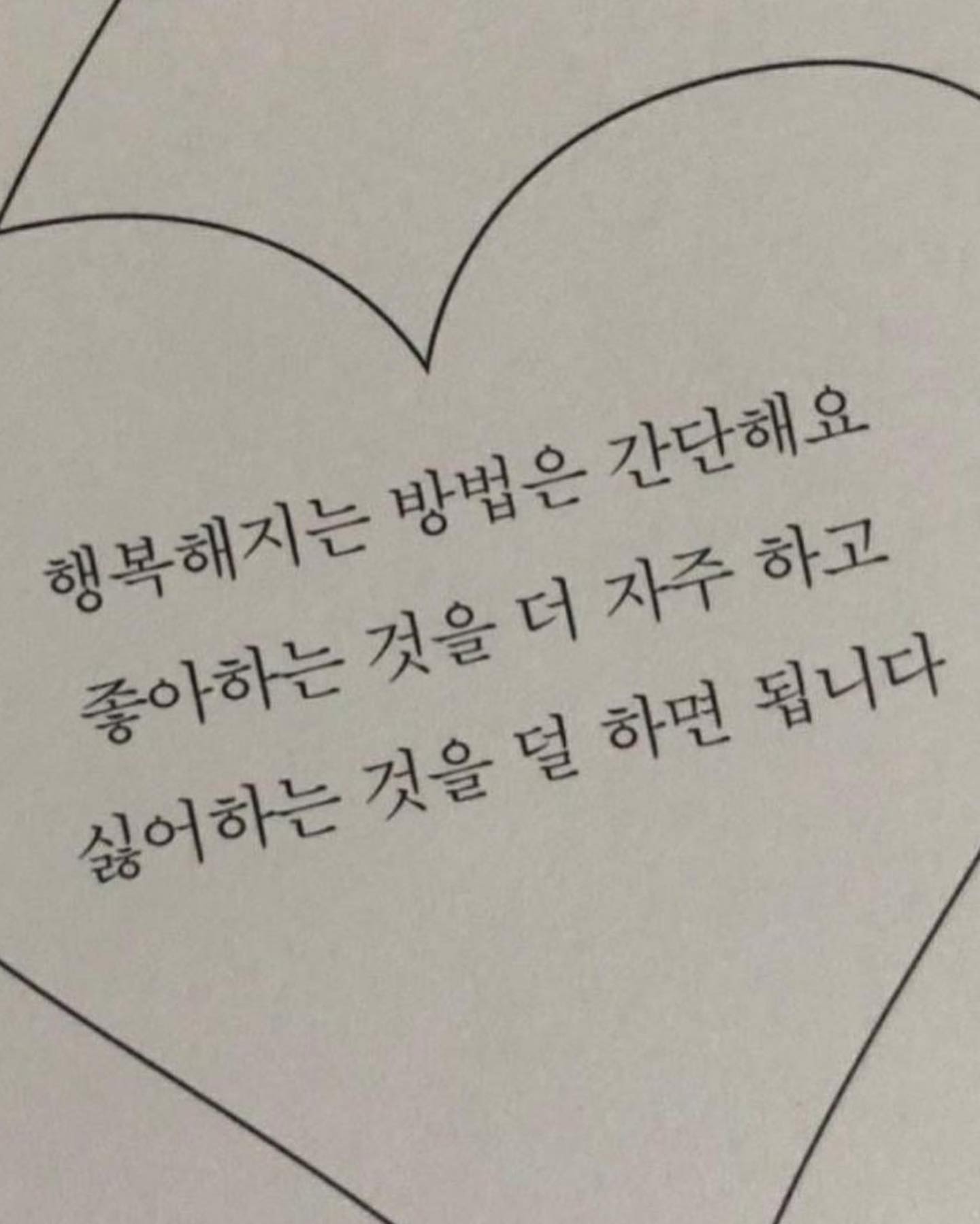 🩷
사람도 많이 만나고 일도 많이 하고
이것저것 많이 해서 스케쥴 가득했던 7월 !
⠀⠀⠀⠀
이번주 수요일이면 마지막 여름 행사💚
 ❝ 영화음악에 물들다lll ❞ 끝나고 나면
9월까지 … 일만 해야지🐬🩵