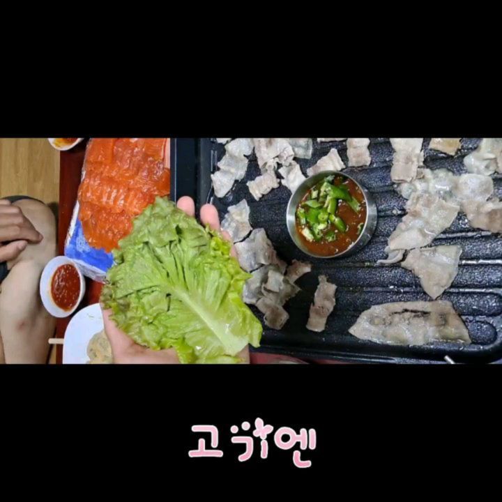 #협찬

두둥💕💕

🥩#고기도둑 #멜젓소스🍖🍗

#삼겹살소스 는 무조건 멜젓입니다 👍
#멜젓소스 저의 최애 소스지요🫶🏻🫶🏻
#고기도둑 의 멜젓소스 아버지와 함께 먹던 삼겹살맛을 느끼게해주는~~ 추억의 맛이예요🙂

👐🏻짜지않고 고기의 풍미를 느껴주는 깊은맛🤤 

👐🏻100%국내산 멸치젓과 국산 양념으로 신뢰 👍 

👐🏻무조미료, 무색소로 건강도 챙기고 살균공정으로 안심😊
 
🌈 제품구매는 👇🏻👇🏻

https://smartstore.naver.com/ephatha11/products/2405384693

#고기도둑 #멜젓소스 #삼겹살소스 #캠핑소스 #추억의소스 #감칠맛소스